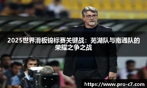 c7娱乐平台
