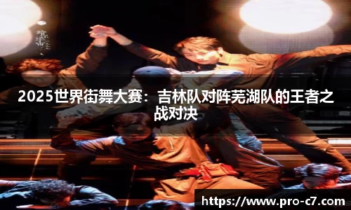 c7娱乐首页