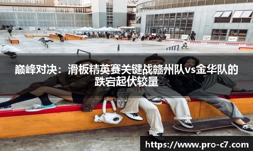 c7娱乐首页