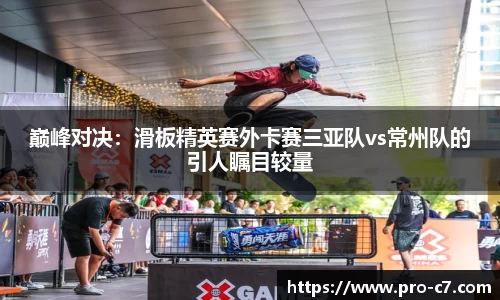 c7娱乐APP