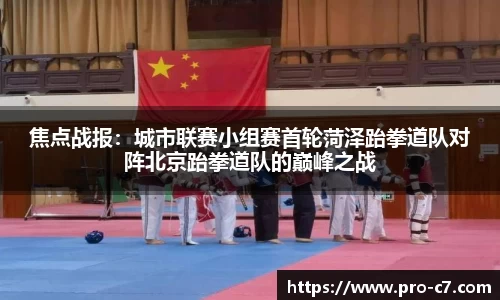 c7娱乐APP