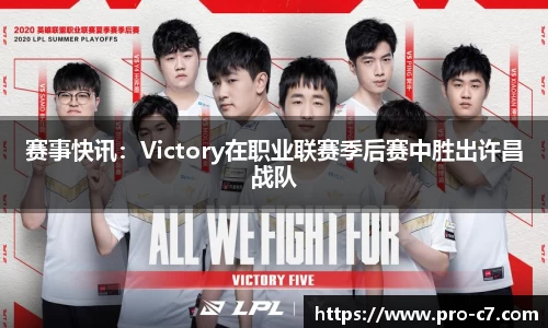 c7娱乐首页