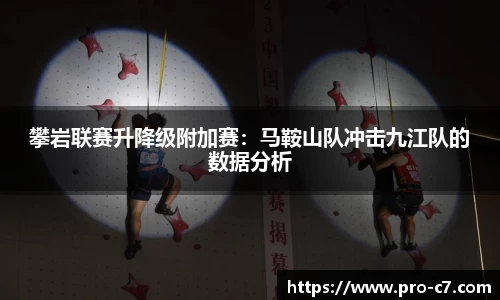c7娱乐首页