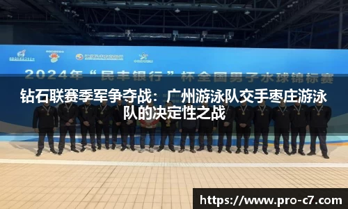 c7娱乐APP