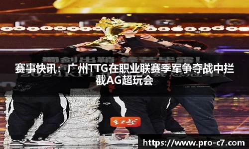 c7娱乐APP
