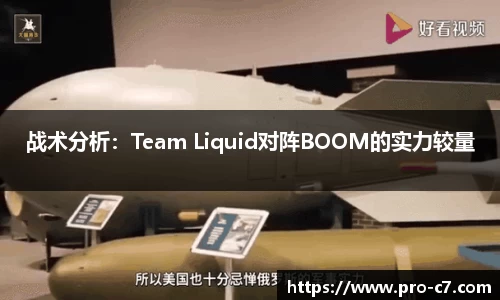 c7娱乐首页