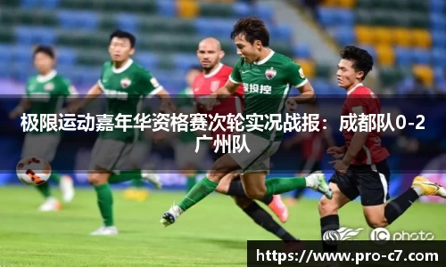c7娱乐APP