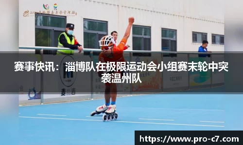 c7娱乐平台