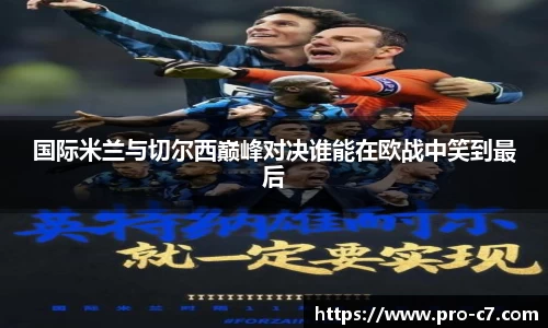c7娱乐平台