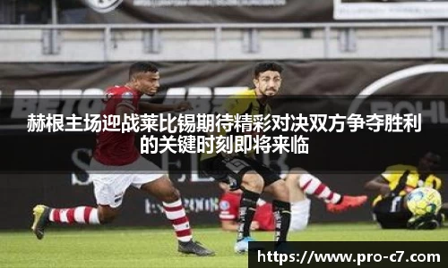 c7娱乐首页