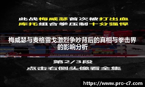 c7娱乐首页